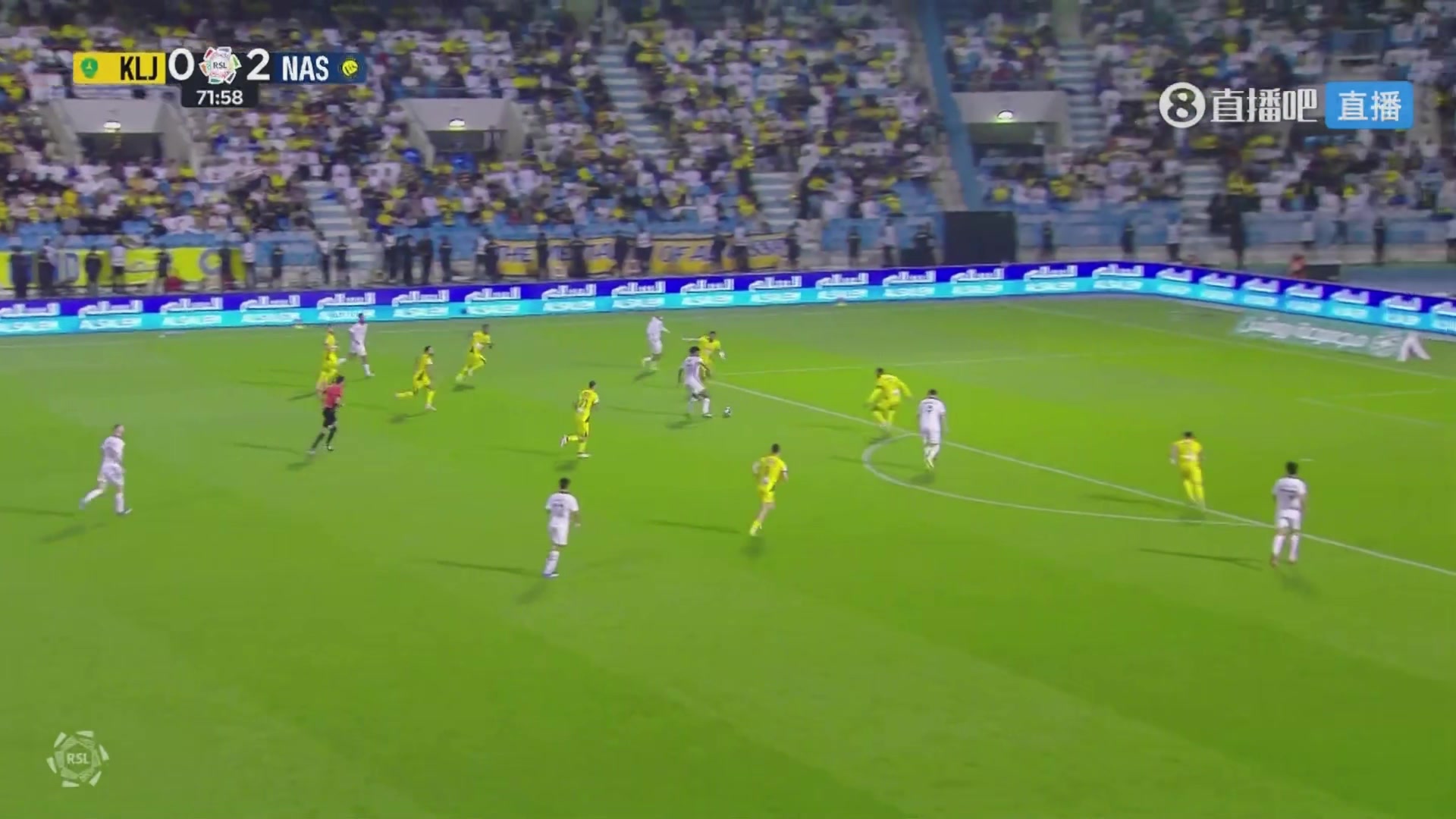 足协评议确认谢文能进球越位 泰山海港争议判罚获官方定论