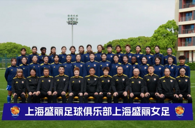 上海女足名单官宣:四国脚领衔,双外援压阵,周末首战陕西