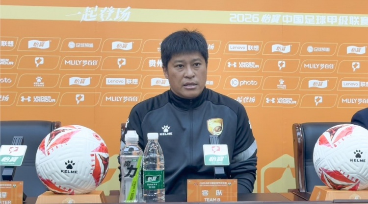 大连鲲城主场0-1负南通支云 张耀坤：自身失误致丢球