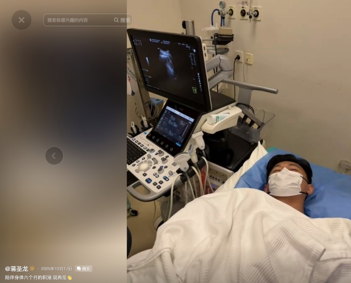 蒋圣龙退役流言不实 今日完成手术无退役计划