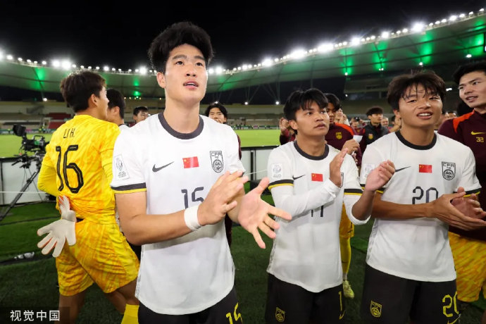 U23亚洲杯：中国3-0越南，22年再进洲际决赛