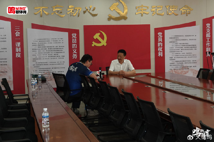 “穗安街超”U10金杯组决赛巡礼：晨诚龙队以小打大，龙归小学8成信心争冠