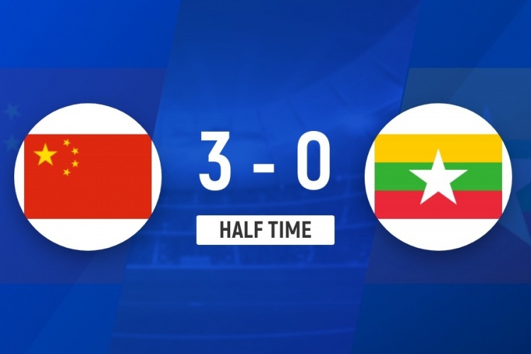 U17女足亚洲杯：中国半场3-0缅甸 刘雨希郑霓漫黄沁怡各建一功