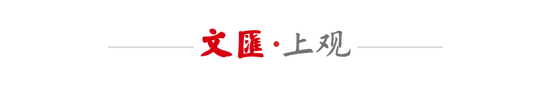 于海徐新谏言新生代：留洋趁早，但莫想一步登天