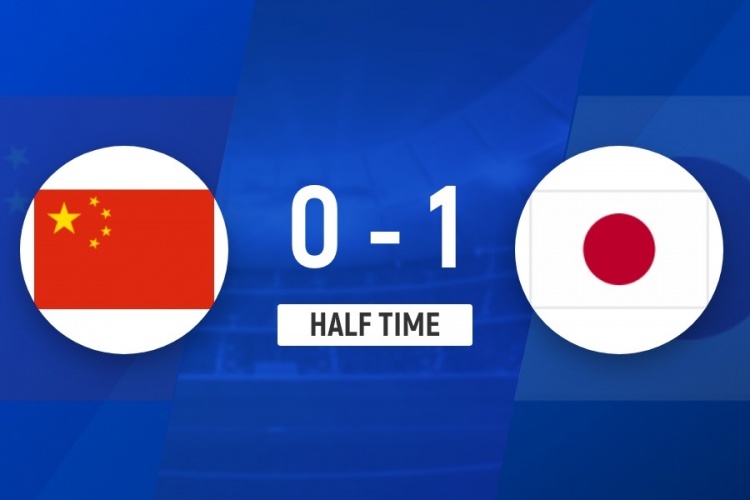 半场战报:U17国足0-1日本,元砂晏翔仁爆射破门 半场战报:U17国足0-1日本,元砂晏翔仁爆射破门