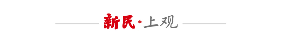 于汉超3分钟2球助申花足协杯晋级 斯卢茨基:他是魔术师 于汉超3分钟2球助申花足协杯晋级 斯卢茨基:他是魔术师